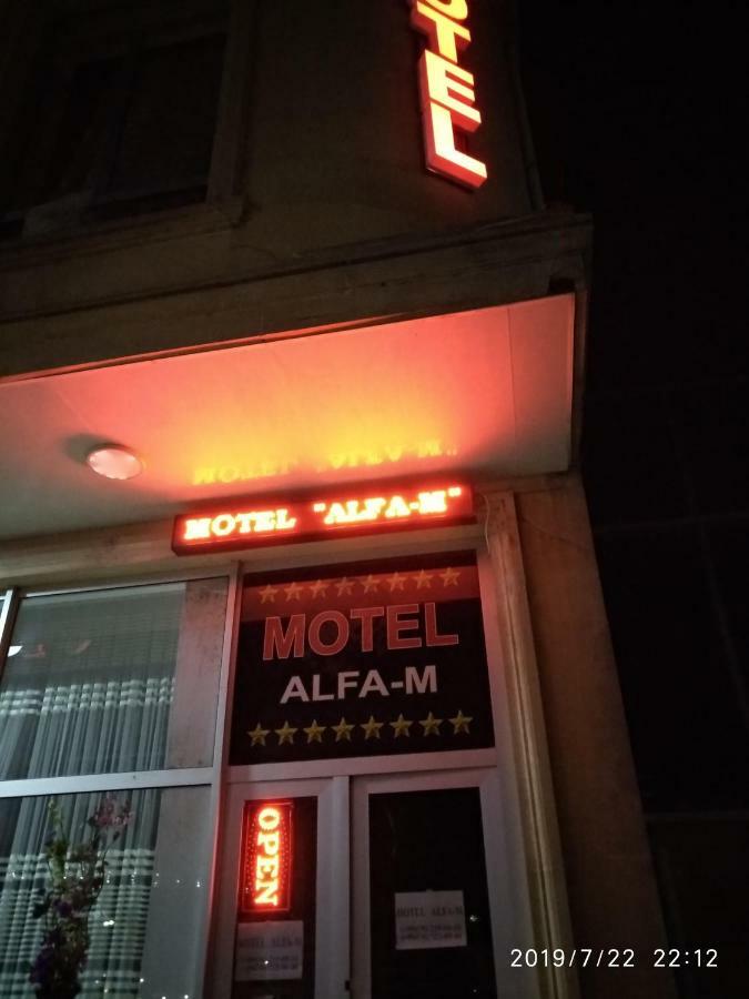 Quba Alfa-M Motel 外观 照片